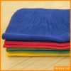 Multi Purpose Towel 40x40